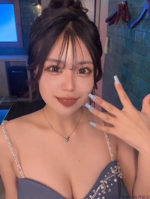 あおい