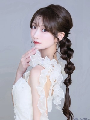 みな