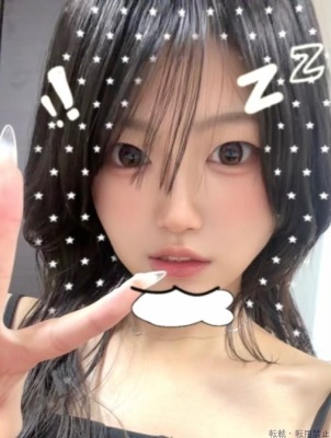 れいな
