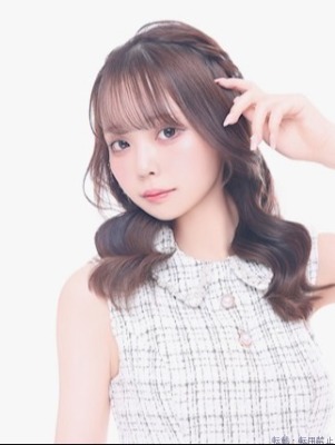 せな