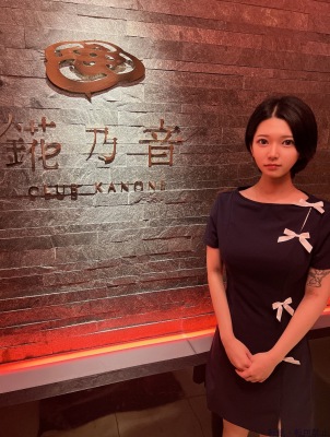 白雪みこと