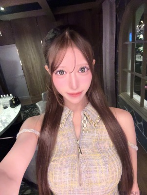 える