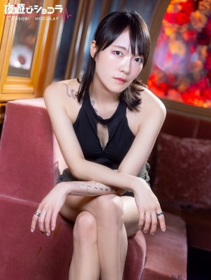 じゅん