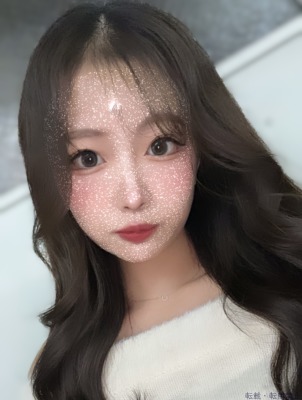 さり