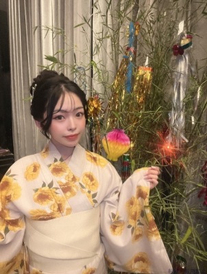ゆの