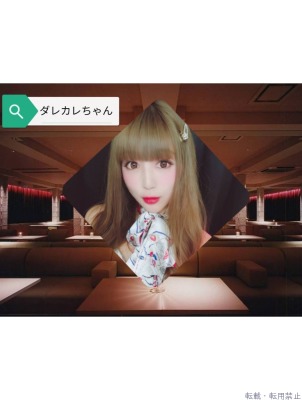 R・I・Pりょう