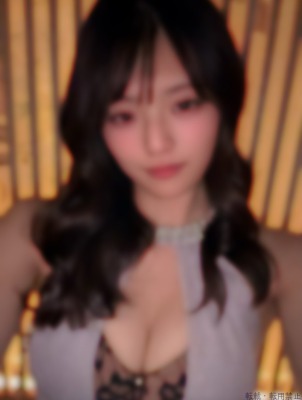 はる