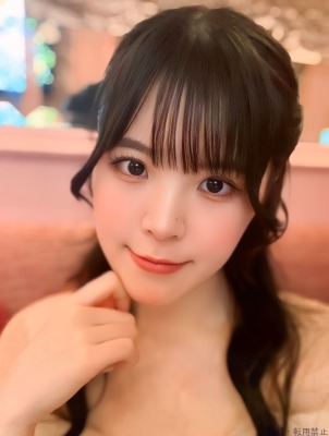 ふみ