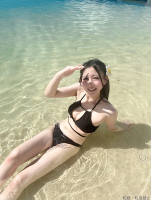 せい