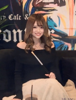 せりな
