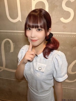れん