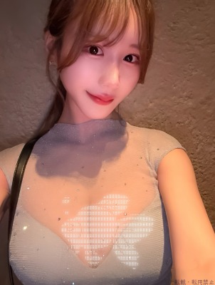 仁田新菜