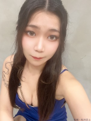 るり