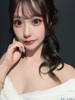 りお