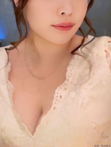 えり