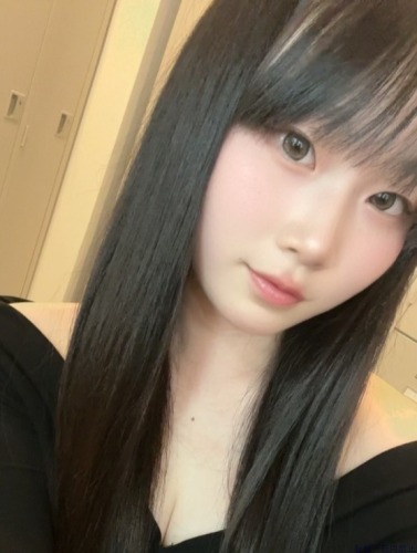 にいな