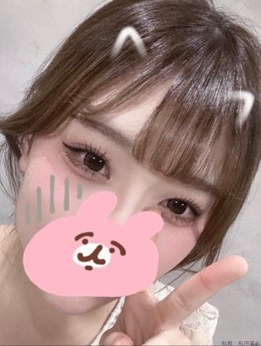 みこと
