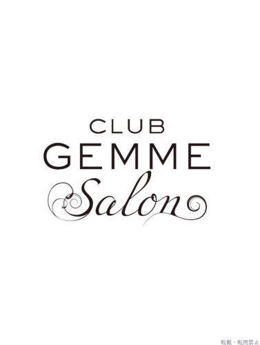 ジェムサロン草津スタッフ