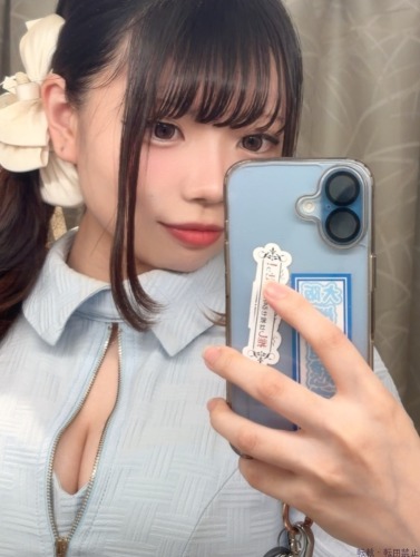 すい