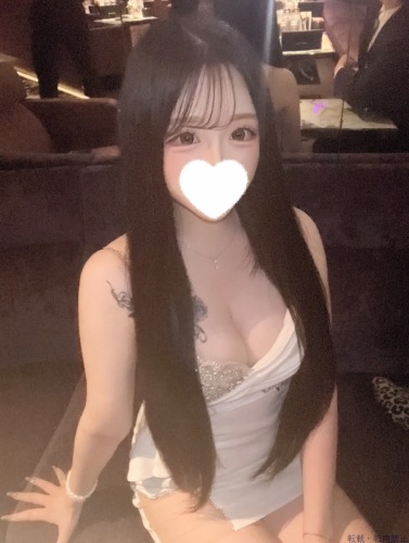 せな