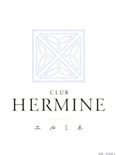 あず