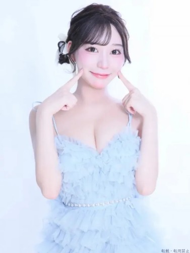 凜