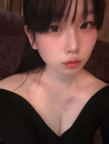 にいな