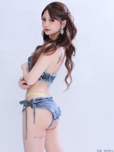 あまね
