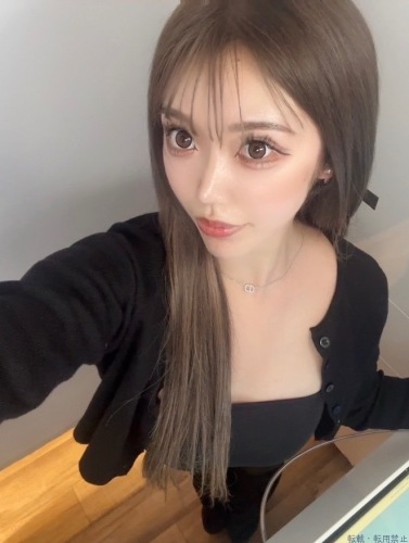 みらん