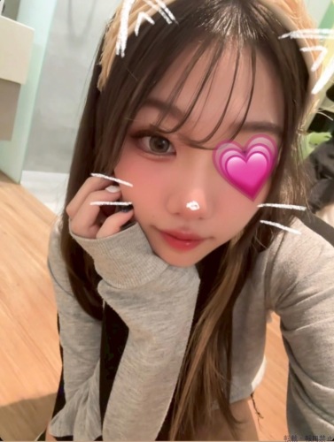 らん