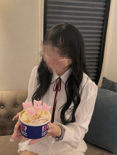うさ