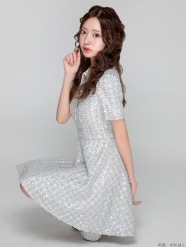 みなみ