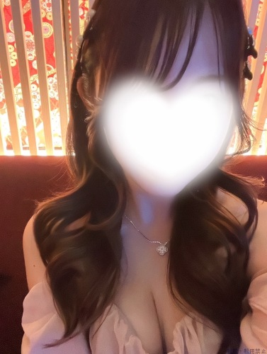 めぐ