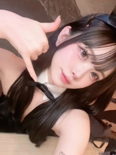 鬼塚あやね