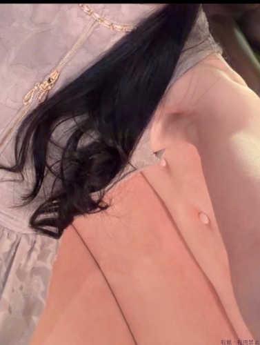 あき