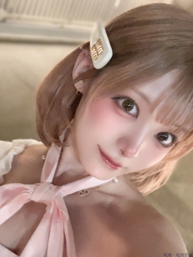 あき