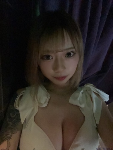 にな