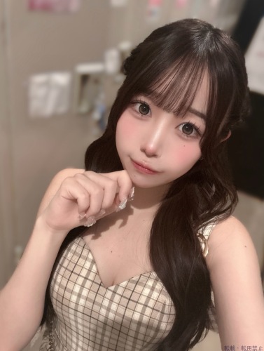 うた