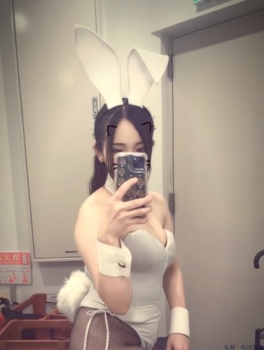 らん