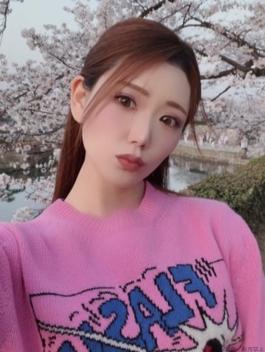 あきは