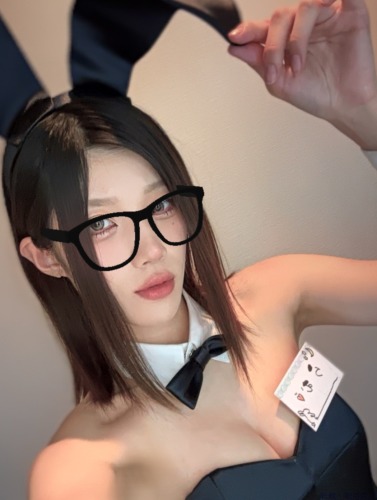 らむ