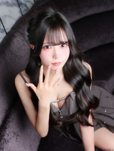 一条あいか