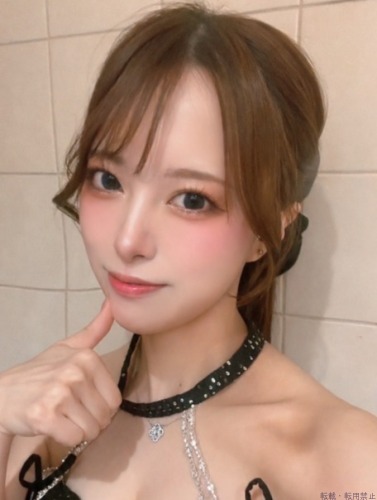 るな
