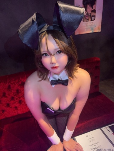 みこ