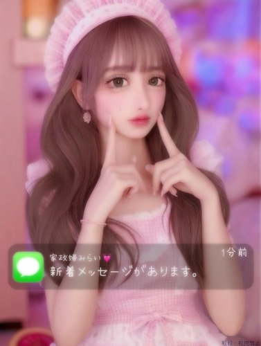 希望みらい