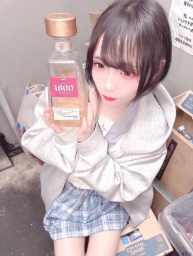 あいな