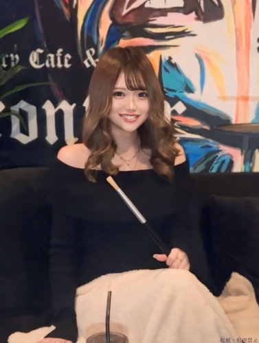 せりな