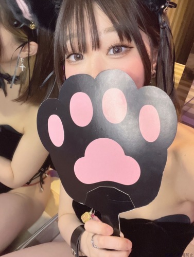 さな