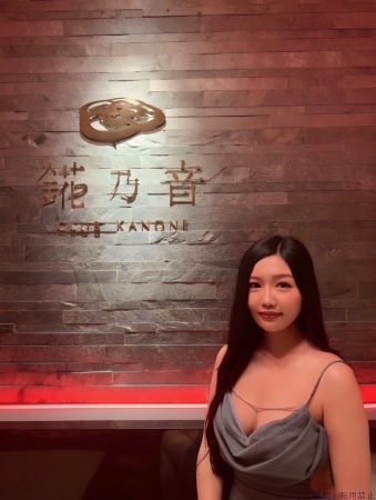  になプロフィール画像