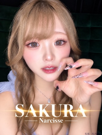  さくらプロフィール画像